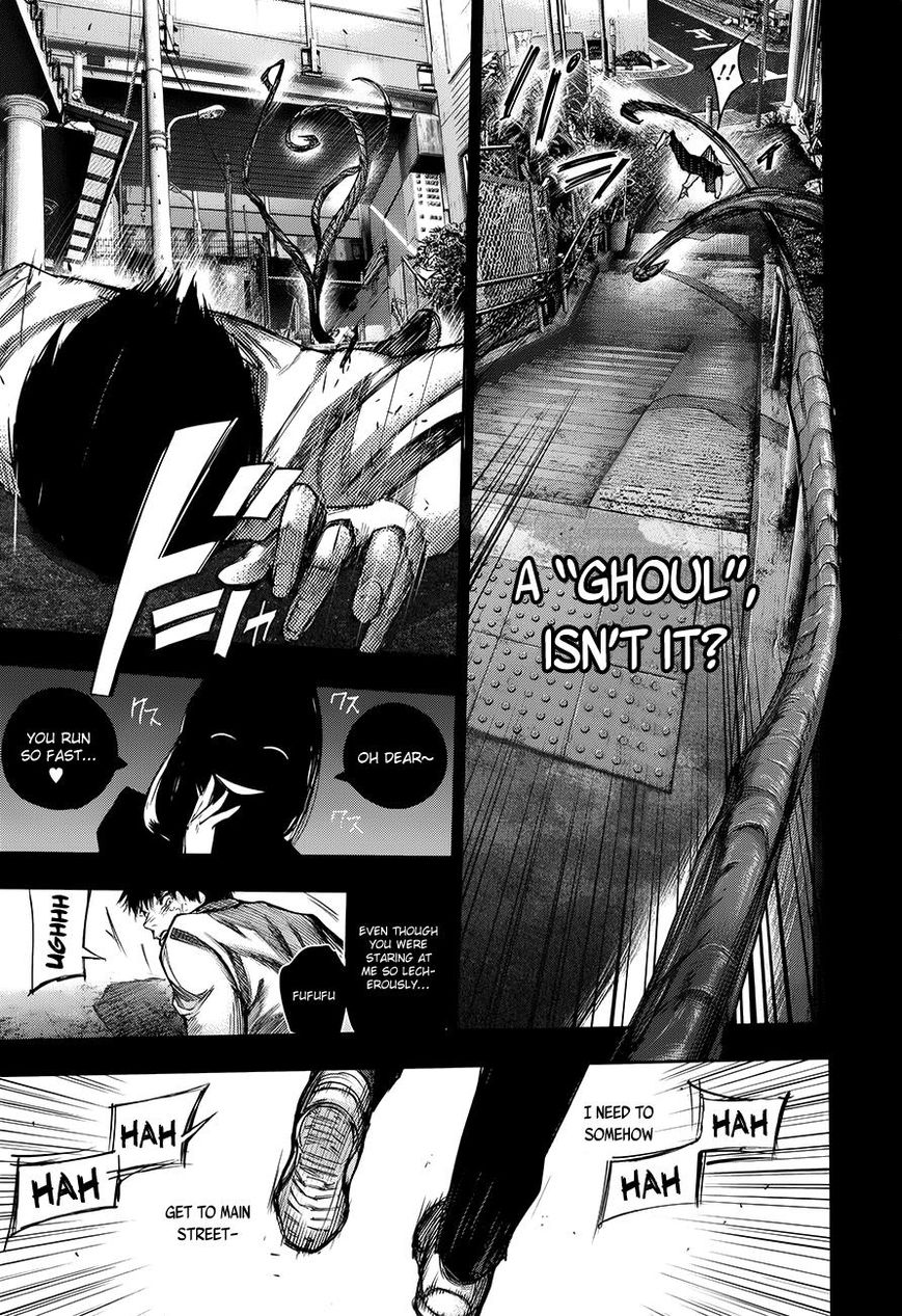 Tokyo Ghoul Chapter 1.2 28